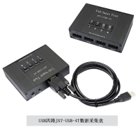 有线数据采集器264-012T四路数据采集JST-USB-4T